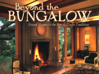 Beyond the Bungalow